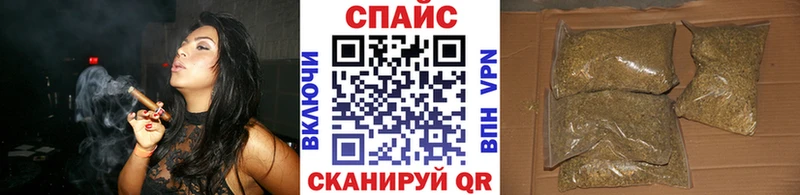 MEGA зеркало  продажа наркотиков  Вельск  БУТИРАТ бутик 
