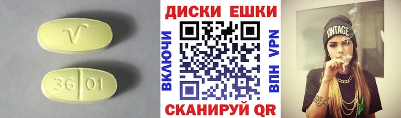Ecstasy бентли Вельск