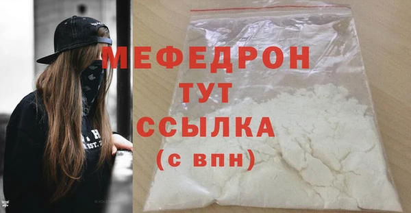 PSILOCYBIN Белокуриха