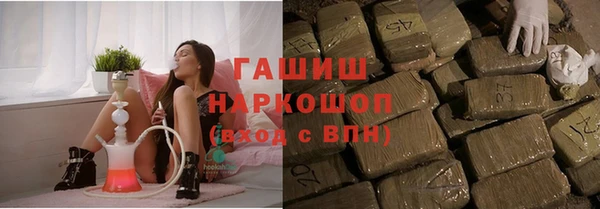 мяу мяу мука Белоозёрский