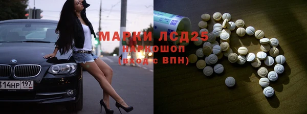 крисы Беломорск