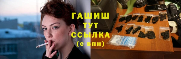 крисы Беломорск