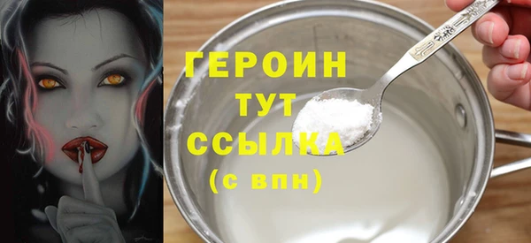 мяу мяу мука Белоозёрский