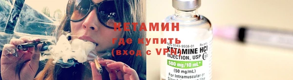 крисы Беломорск