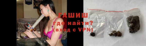 мяу мяу мука Белоозёрский