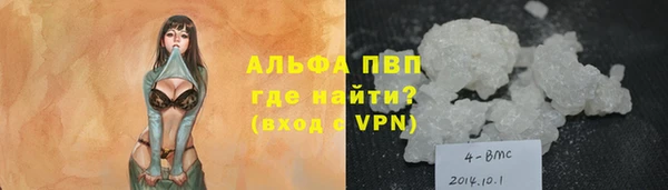 мяу мяу мука Белоозёрский