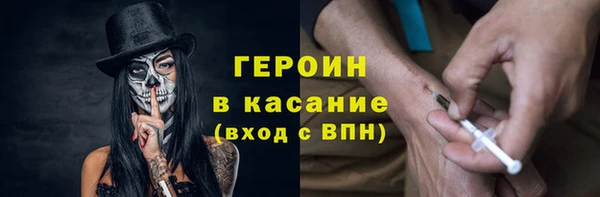 мяу мяу мука Белоозёрский