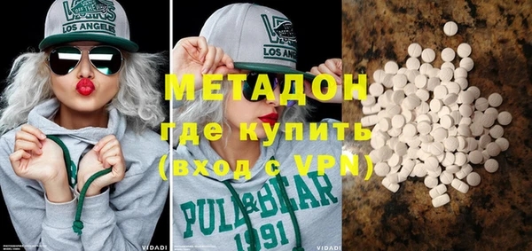мяу мяу мука Белоозёрский