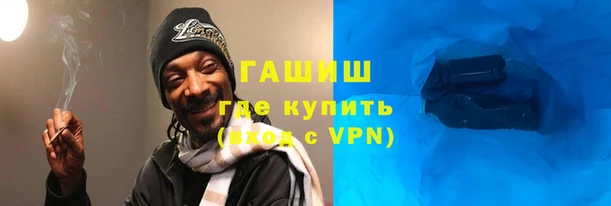 крисы Беломорск