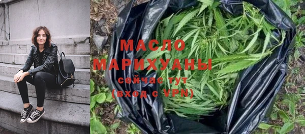крисы Беломорск