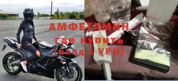 мяу мяу мука Белоозёрский