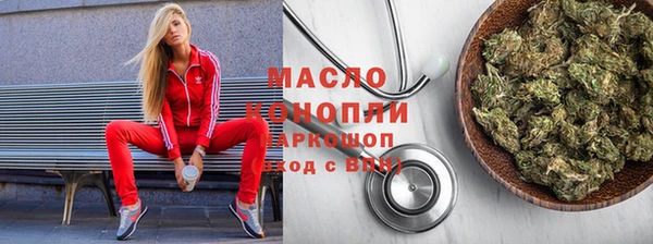 крисы Беломорск