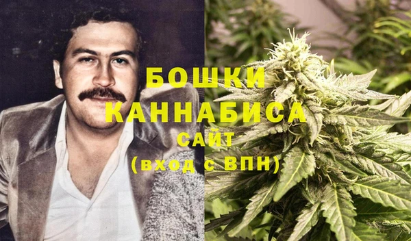 крисы Беломорск