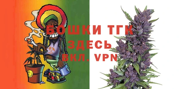 мяу мяу мука Белоозёрский