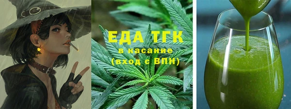 мяу мяу мука Белоозёрский
