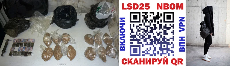 МЕГА как войти  shop формула  Вельск  Лсд 25 экстази кислота  купить  
