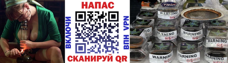 закладка Вельск Шишки марихуана AK-47